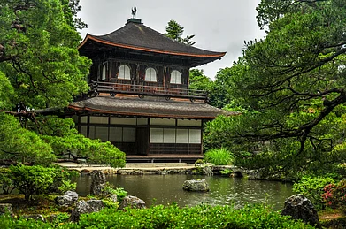 Ginkakuji (Silver Pavilion) in rain in Kyoto, Japan. Photo Credit Shutterstock