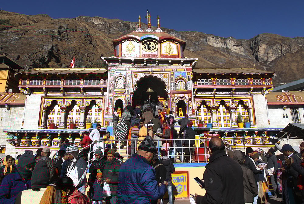 Photo credit RAMESH R NAIR / Shutterstock.com