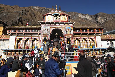 Photo credit RAMESH R NAIR / Shutterstock.com