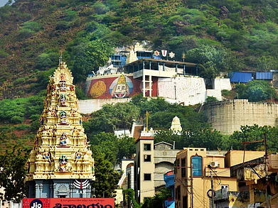 Mangalagiri temple Photo AjayTvm / Shutterstock.com