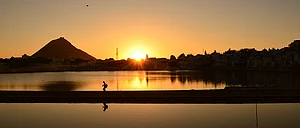 Pushkar The Sacred Affair