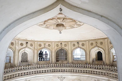 The stunning interiors of the Charminar in Hyderabad Photo credit Kalaam Faiz/ Shutterstock