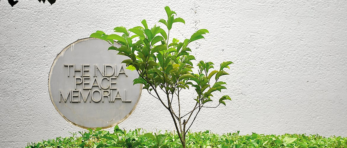 Manipur In Memory of The Battle of Imphal