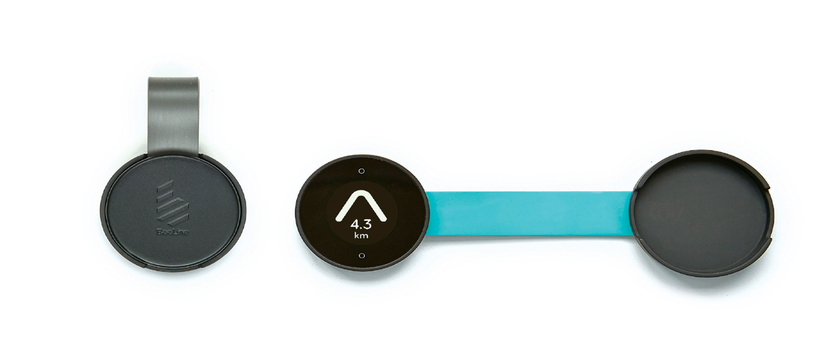 Gearbox Beeline Compass