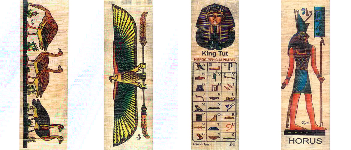 Souvenir Egyptian Paper Trail