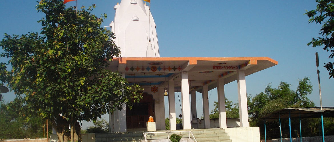 Time Pass Dius Gangeshwar Temple