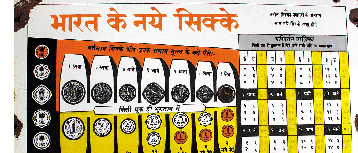 Time Traveller Currency Change Notification, 1957