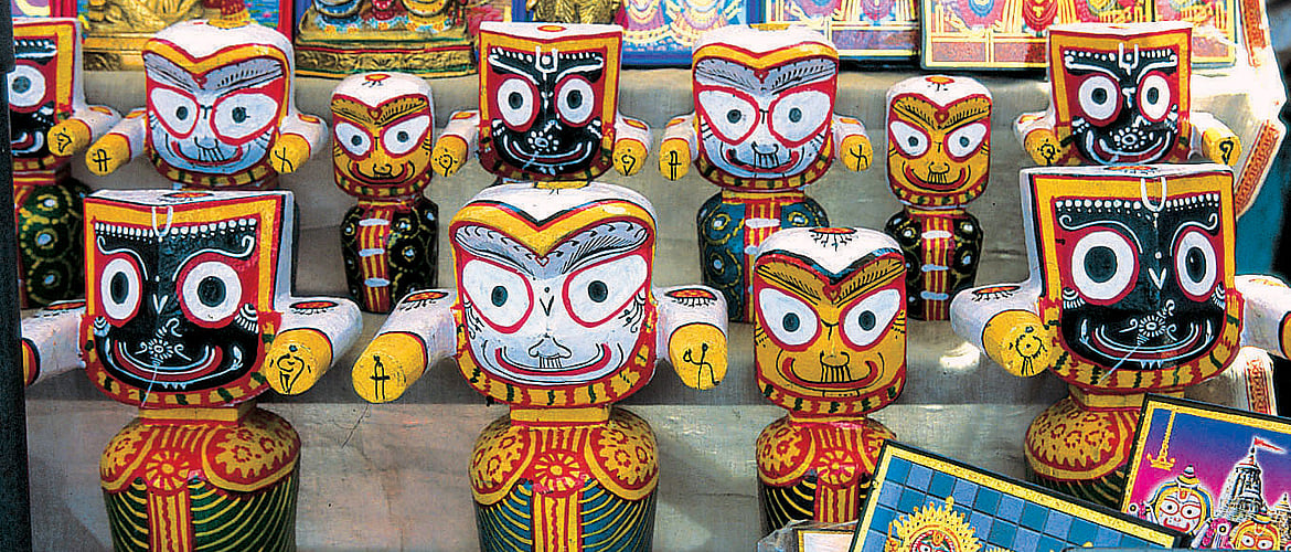 Jagannatha Lord of the Universe