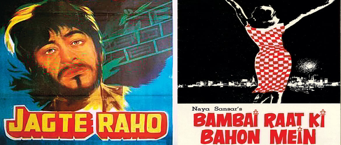 Time Traveller Film Posters, Mid-1900s