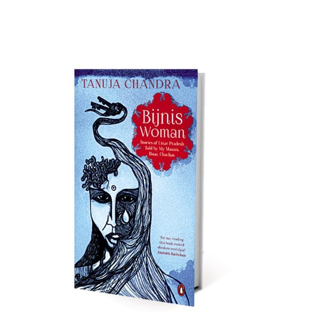 Folklores from Uttar Pradesh