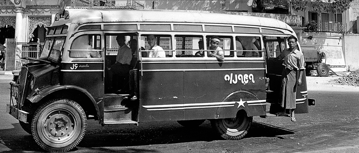 Time Traveller Burma Before WW2