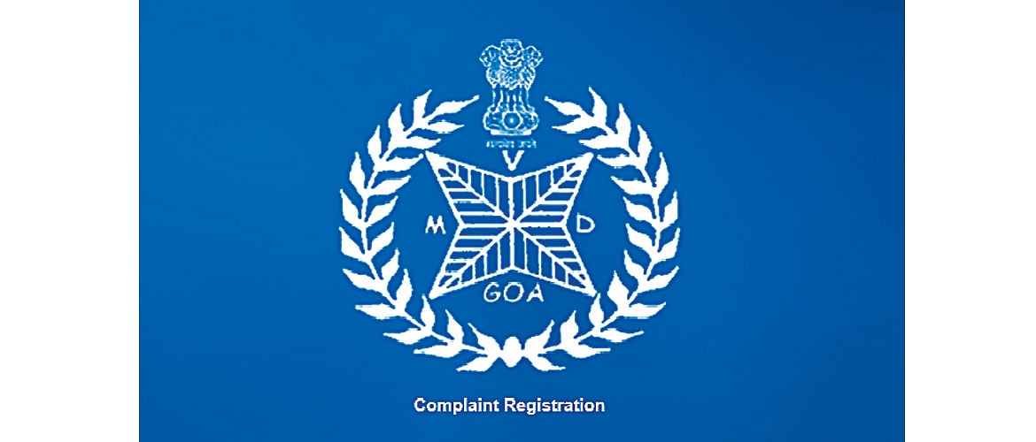 AppWatch Complaint Registration App