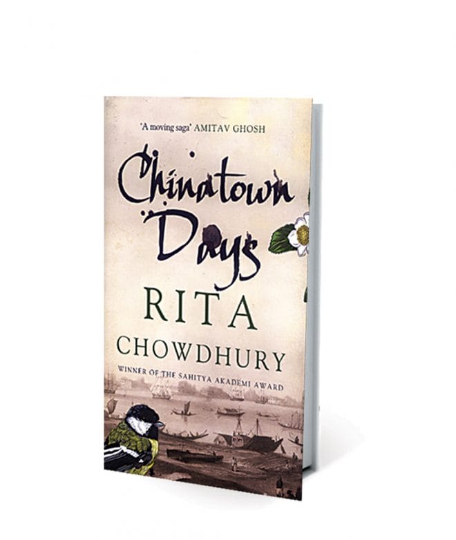 Of Borders and Betrayal