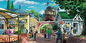 Shutterstock : Studio Ghibli theme park