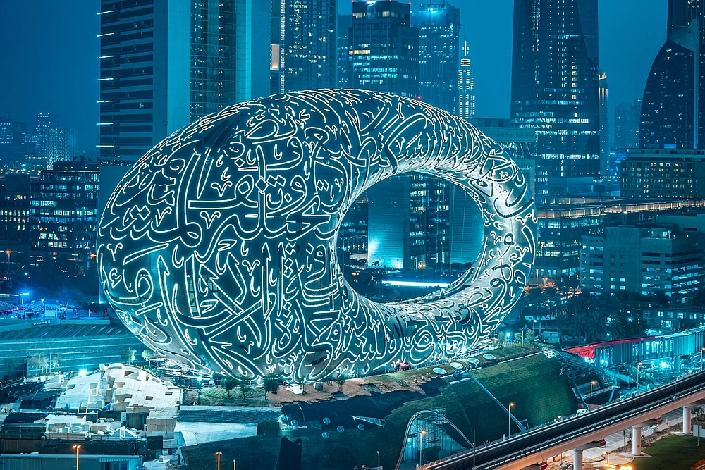 MDXB / Shutterstock
