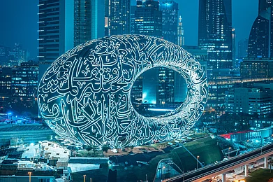 MDXB / Shutterstock : The Museum of the Future at night in Dubai, UAE