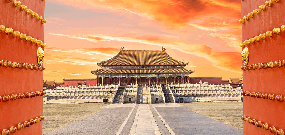 You have to revisit the Forbidden City now