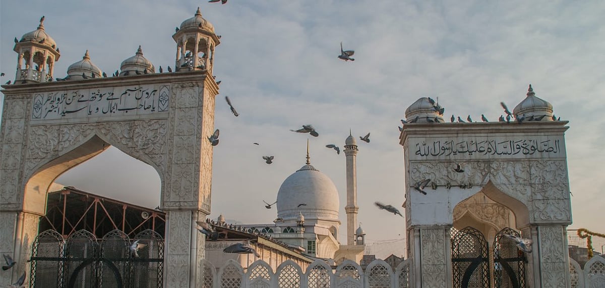 Hazratbal shrine in Jammu and Kashmir