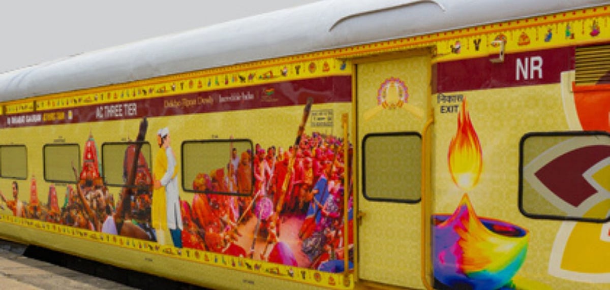 Bharat Gaurav Tourist Train. Credits IRCTC website