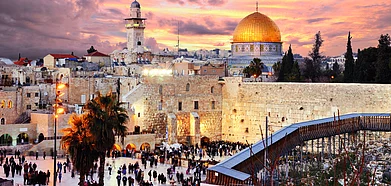 Western Wall and Temple Mount in Jerusalem