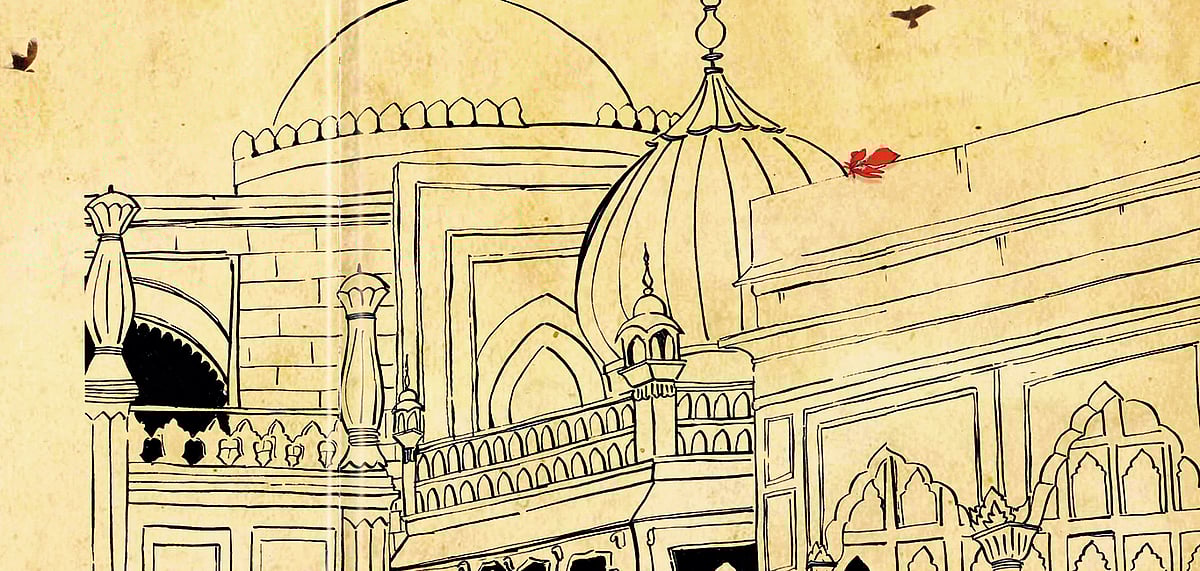 Book Review Letters to Ammi by Aftab Yusuf Shaikh