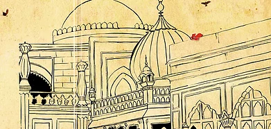 Book Review Letters to Ammi by Aftab Yusuf Shaikh