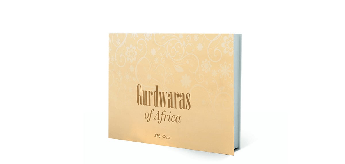 The book takes its readers on a spiritual journey