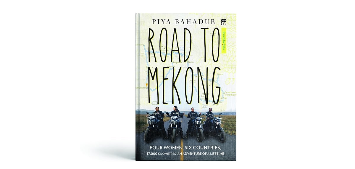 The book cover of Road to Mekong