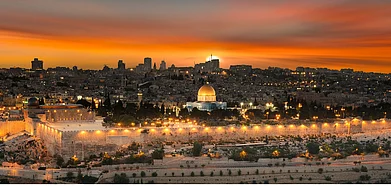 Old City of Jerusalem where Queen Helenes tomb is located