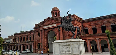 The facade of the museum in Amritsar