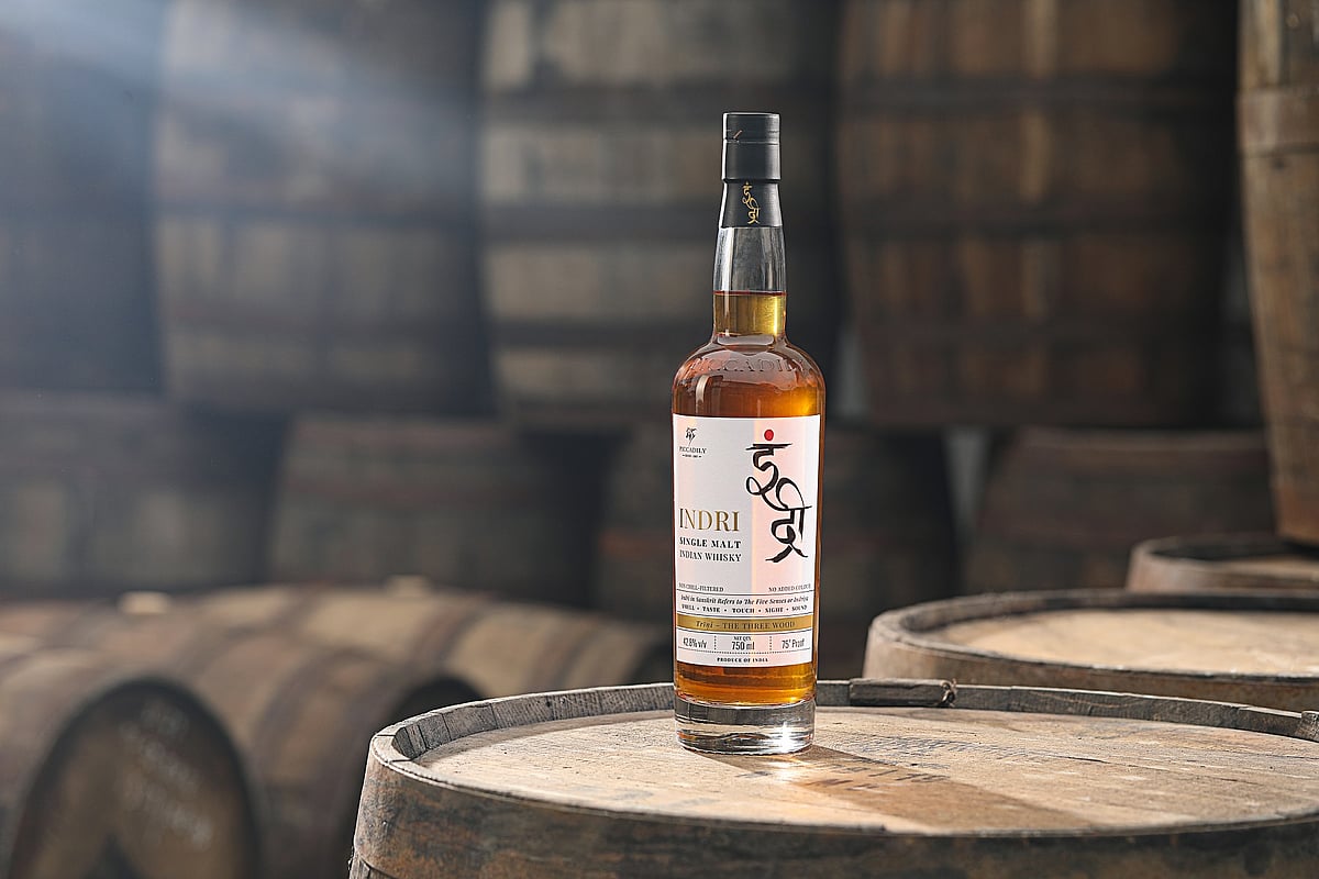 Indri Trini was launched late in 2021