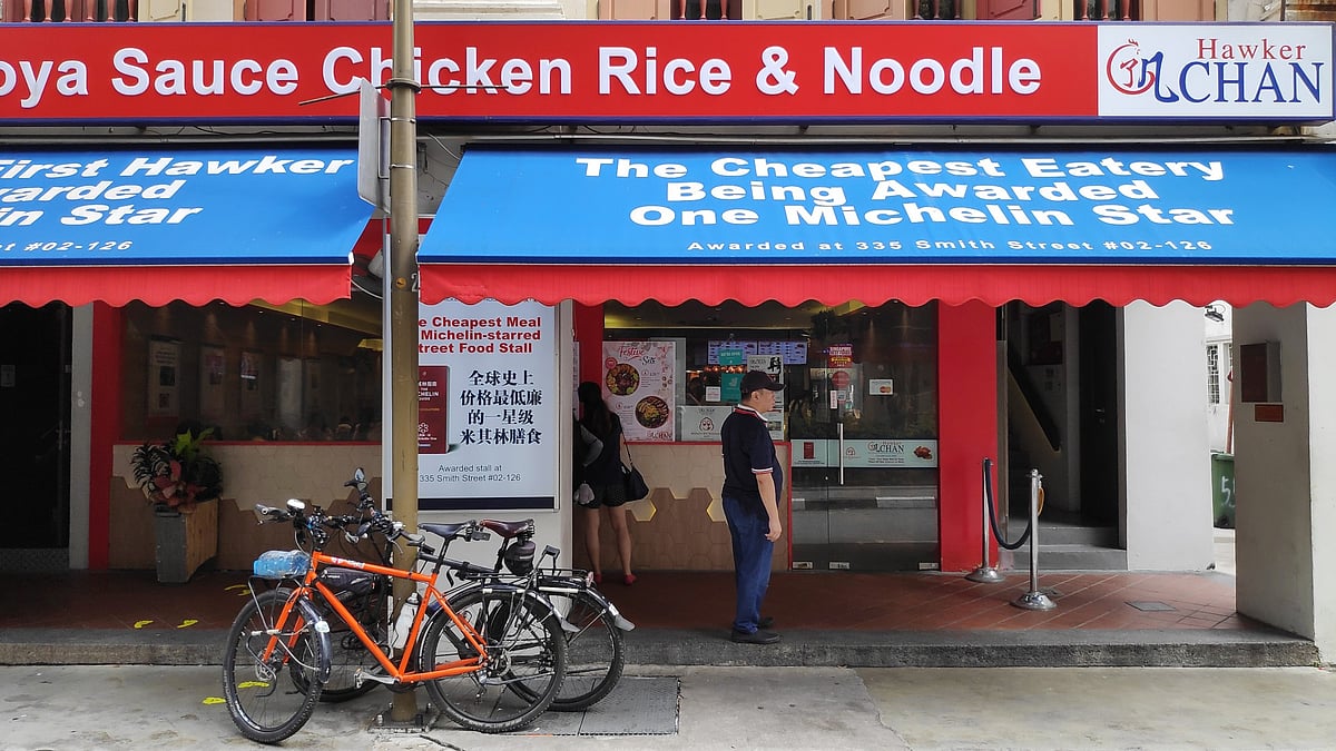 The original restaurant in Singapore