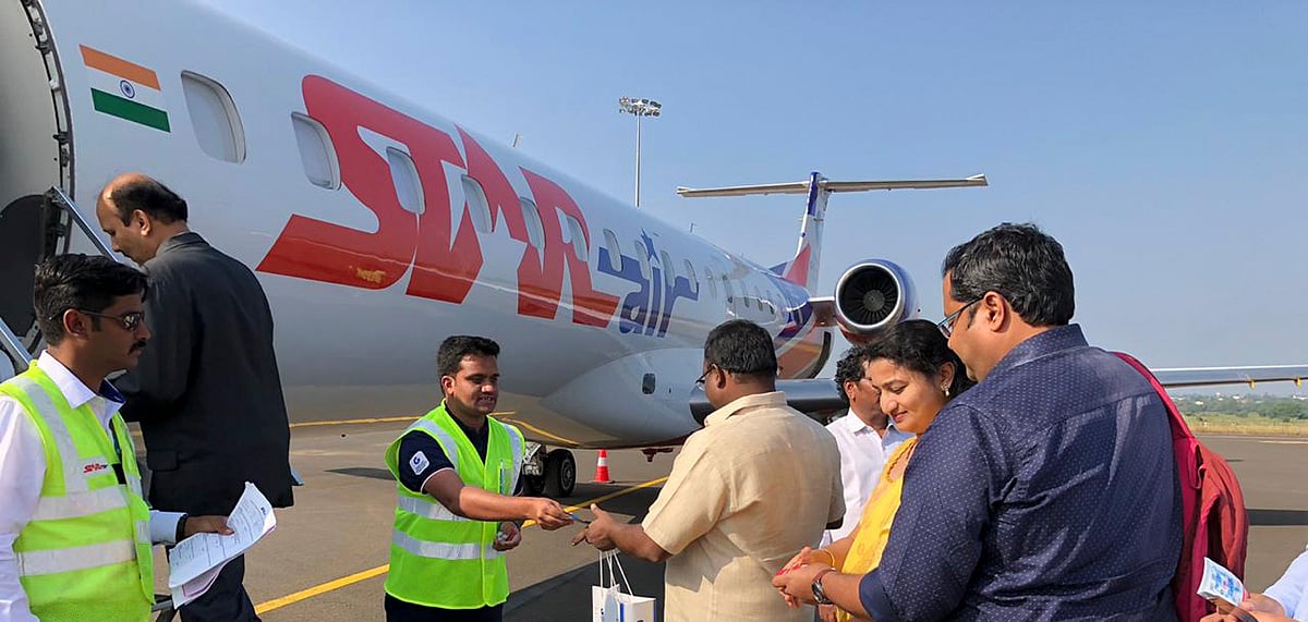 Kalaburagi Airport is now open 