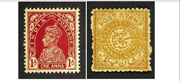 King George VI India Postage Stamps issued during the British Rule in India