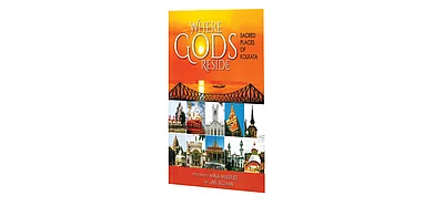 A cover of Where Gods Reside