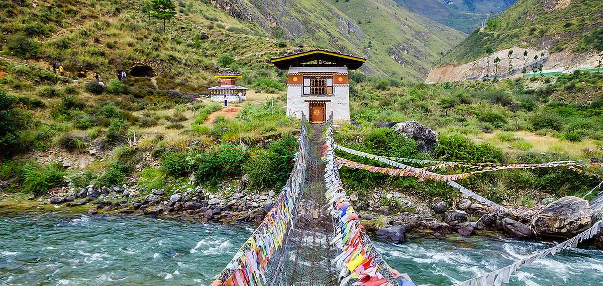 A chain bridge over Paro river in Bhutan