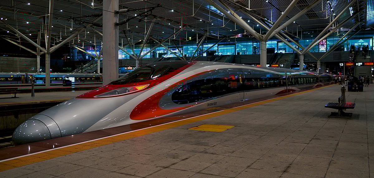 The Vibrant Express at a station in China.