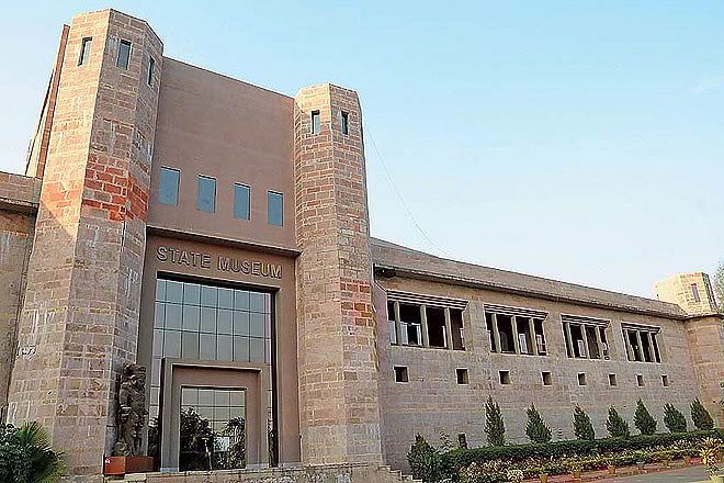 The many museums of Bhopal