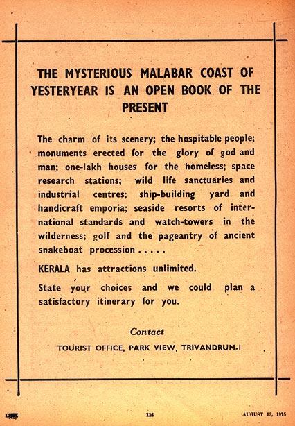 Mystery of Malabar Coast, a promotional write-up on Kerala