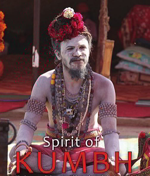 Reflections of Kumbh Mela - null