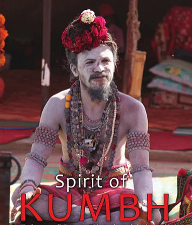 Reflections of Kumbh Mela - null