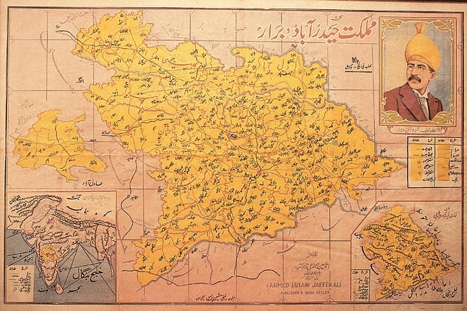 Hyderabad The middle kingdom