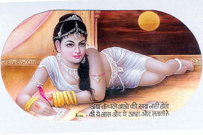 Best of Bollywood in art form