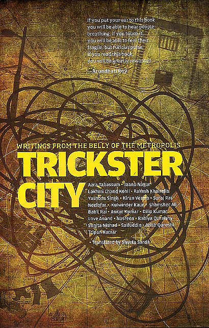 The many faces of Delhi