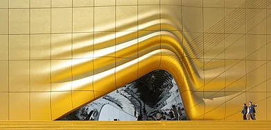 This Club in Seouls Paradise City Looks Like it Drips Gold