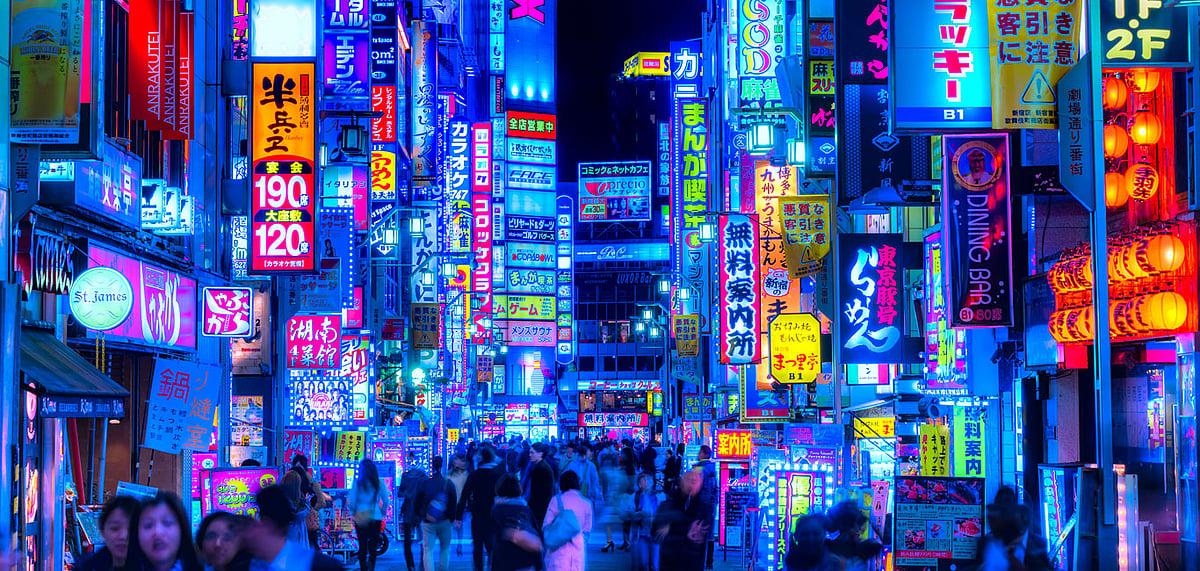 When in Tokyo always be amazed by the cutting edge technology all around