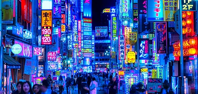 When in Tokyo always be amazed by the cutting edge technology all around