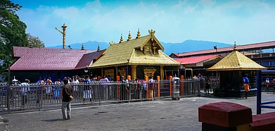 Only 250 visitors are allowed per day in order to maintain social distancing protocols