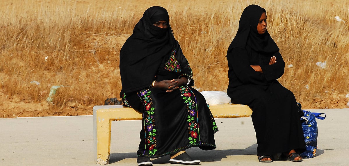 Such gender-related restrictions can have a discriminatory impact