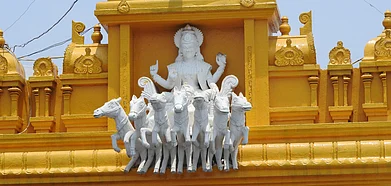 The 7th century Sun God temple at Srikakulam